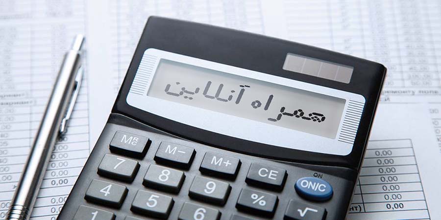 تشکیل پرونده مالیاتی و دریافت کد اقتصادی در تهران